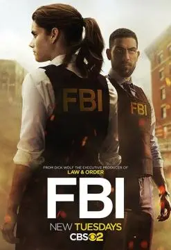 ФБР онлайн